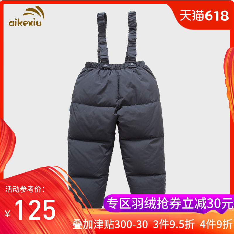 艾可休儿童羽绒背带裤女童冬装季加厚宝宝羽绒裤男童外穿裤子婴儿在类目 童装/婴儿装/亲子装, 羽绒服饰/羽绒内胆, 羽绒裤中 - 来自Buy2taobao.com提供专业的淘宝代购服务