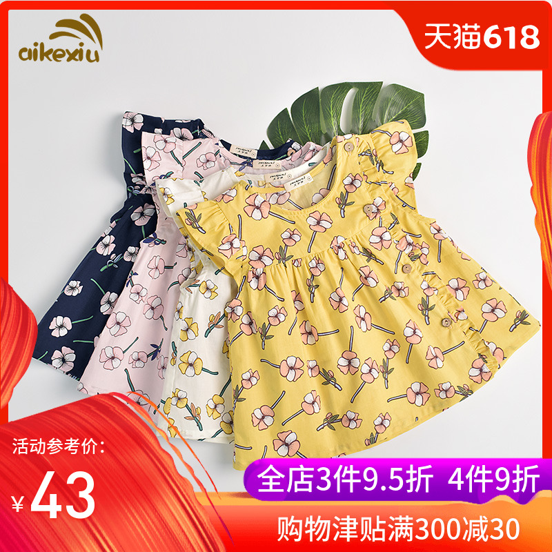 Baby skirt 2019 new pattern girl Short sleeved summer half sleeve jacket baby 0-1 girl Western stylein the Children/Baby/Family fitted , Shirt category - from Buy2taobao.com to provide professional Taobao agent buy service