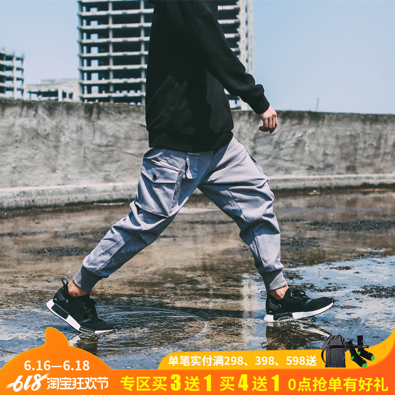 The tide of joy three-dimensional Multiple pockets Overalls Easy Jogging motion Ankle banded pants Chaopai leisure time trousers FLAMin the Men's clothing, Casual pants  category - from Buy2taobao.com to provide professional Taobao agent buy service