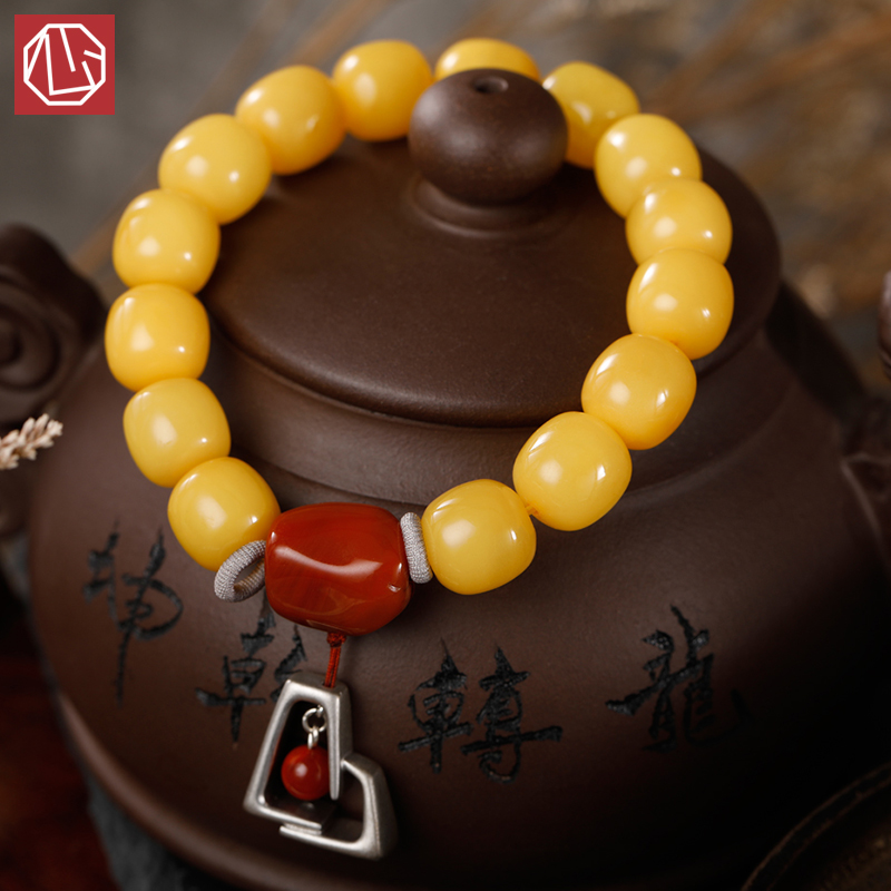The heart is full of sweat natural Old beeswax Nanhong Bracelet Old beeswax Conformal certificate quality goods Airport Same item 2510in the Accessories/Fashion Jewelry, Bracelets category - from Buy2taobao.com to provide professional Taobao agent buy service