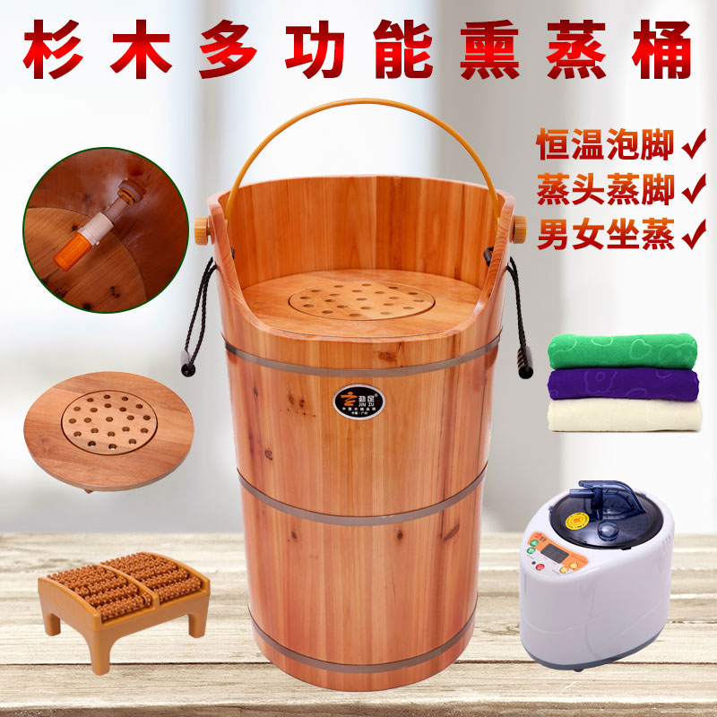 劲足泡脚桶足浴桶加热杉木妇科熏蒸桶蒸汽洗脚盆恒温家用木桶按摩|msdalam kategori keluarga/Alat Pembersihan peribadi, perkakas kebersihan/aksesori bilik mandi, tab kaki/tab kaki - dari Buy2taobao.com untuk memberikan perkhidmatan ejen Taobao profesional membeli