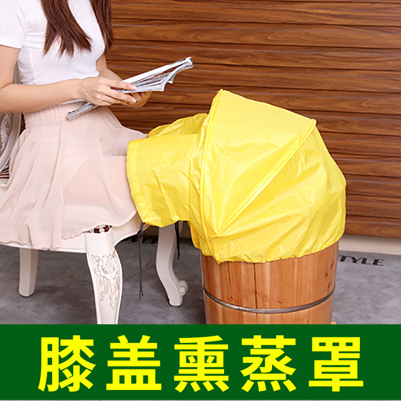 Fumigation Foot bath Foot bath knee Burqa Khan steam service Cask Cover cloak fold Dumped goods Reward Clearancein the Personal Care/Health/Massage equipment , Home health care equipment , Sauna Box category - from Buy2taobao.com to provide professional Taobao agent buy service