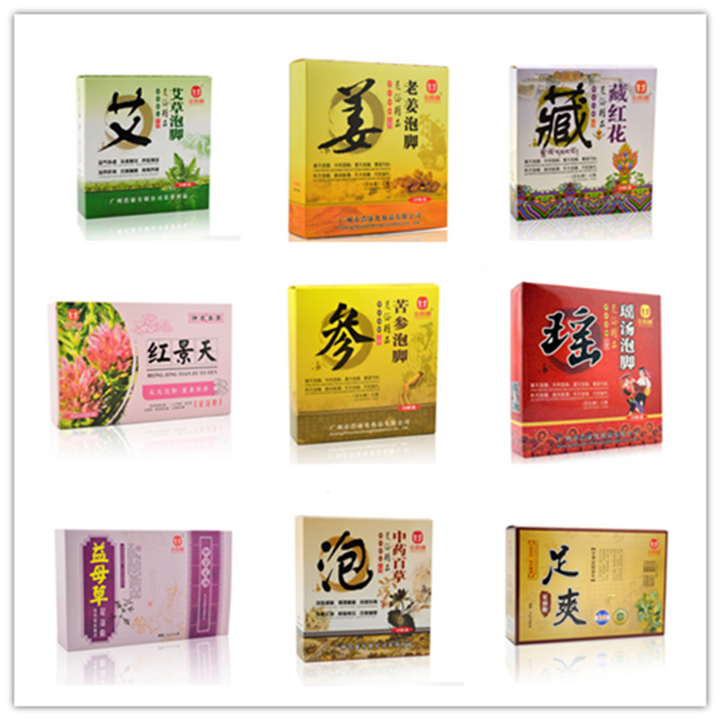 泡脚木桶使用的泡脚药熏蒸药粉足浴足浴粉香港亚洲店铺三包金泰康|msdalam kategori keluarga/Alat Pembersihan peribadi, perkakas kebersihan/aksesori bilik mandi, tab kaki/tab kaki - dari Buy2taobao.com untuk memberikan perkhidmatan ejen Taobao profesional membeli