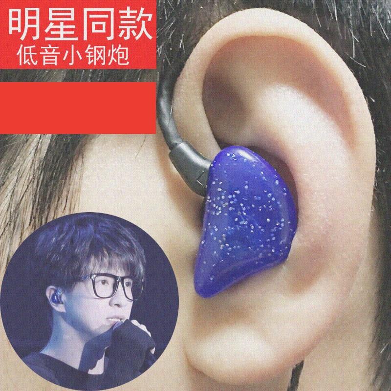 fresh piston lovely drive-by-wire Star headset Same item Vocal concert Earphone man Ear hanging girl student Super goodin the Audio appliances , Headphone/Headsets category - from Buy2taobao.com to provide professional Taobao agent buy service