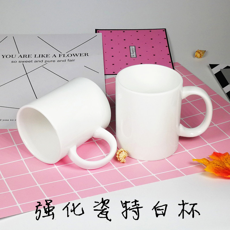 Sublimation Cup Consumables wholesale ceramics blank advertisement logo Discoloration mark gift class a Strengthen porcelain White Cupin the Personalized custom/Design Services/DIY , Daily/Decorative custom , Custom cups , Mug category - from Buy2taobao.com to provide professional Taobao agent buy service
