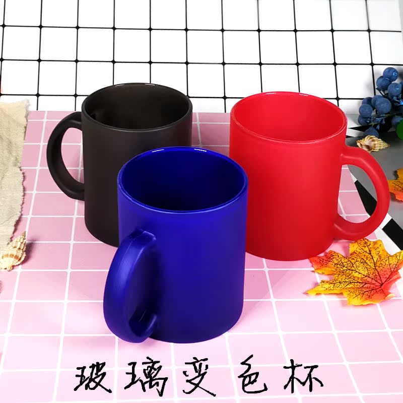 Sublimation Cup diy personality customized Consumables advertisement blank coating mark Frosted glass Chameleon cup Manufactorin the Personalized custom/Design Services/DIY , Daily/Decorative custom , Custom cups , Mug category - from Buy2taobao.com to provide professional Taobao agent buy service