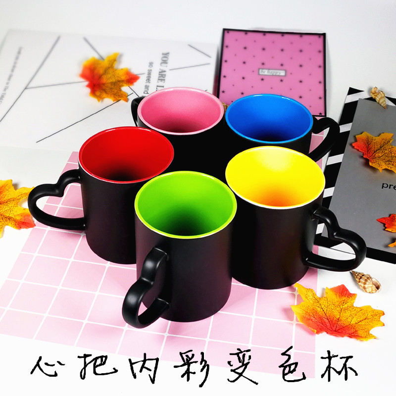 熱轉印杯子耗材陶瓷廣告logo空白印照片馬克塗層心形把內彩變色杯在類目 個性定製/設計服務/DIY, 日用/裝飾定製, 杯子定製, 馬克杯中 - 來自Buy2taobao.com提供專業的淘寶代購服務
