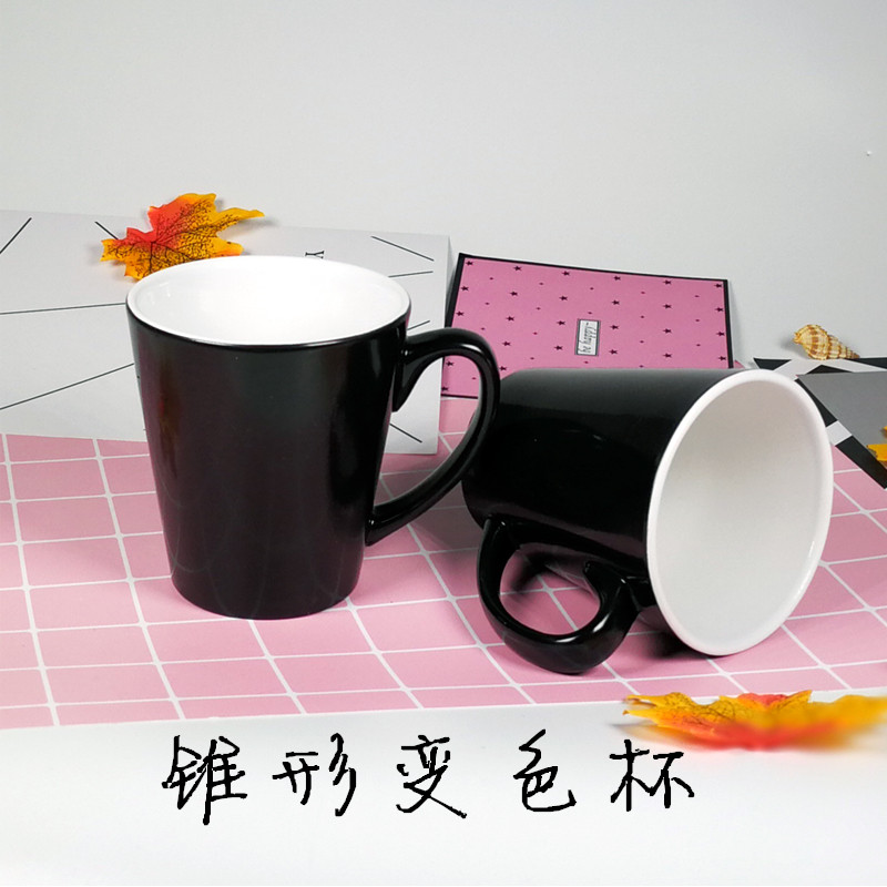热转印杯子耗材陶瓷空白广告印照片马克涂层小漏斗锥形变色杯厂家|ruв категории персональные настройки/разработка услуг/DIY, ежедневно/украшения на заказ, Кубок настройки, кружка - от Buy2taobao.com для оказания профессиональной услуги покупки агента Taobao