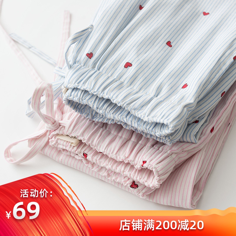 八月格桑春夏女纯棉纱布睡裤长裤秋条纹爱心家居裤宽松大码在类目 女士内衣/男士内衣/家居服, 睡裤/家居裤中 - 来自Buy2taobao.com提供专业的淘宝代购服务