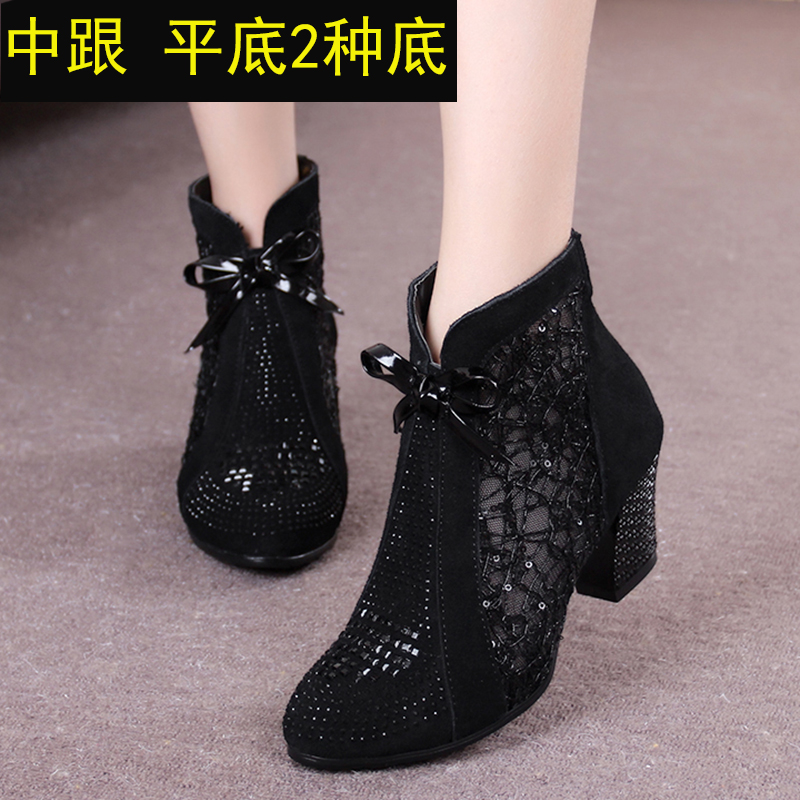 Square dance shoes new pattern Nubuck leather Middle heel Dancing shoes spring and autumn Fashion diamond genuine leather soft sole Net surface Dancing shoesin the Sports/Yoga/Fitness/Fans supplies , Dance/Aerobics/Gymnastics , Square Dance , Square dancing shoes category - from Buy2taobao.com to provide professional Taobao agent buy service