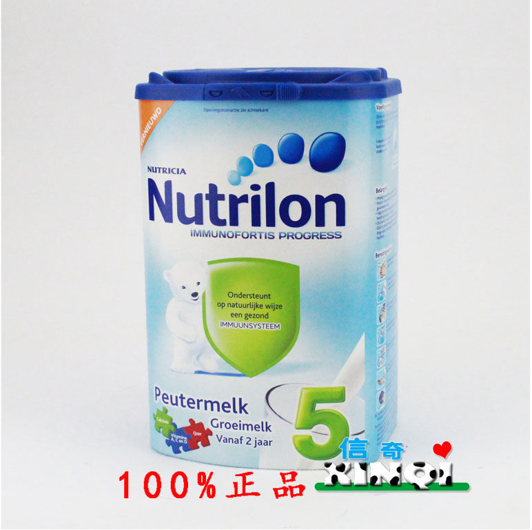 N5荷兰本土牛栏5段 Nutrilon 2+成长奶粉 空运现货 2012年1月产