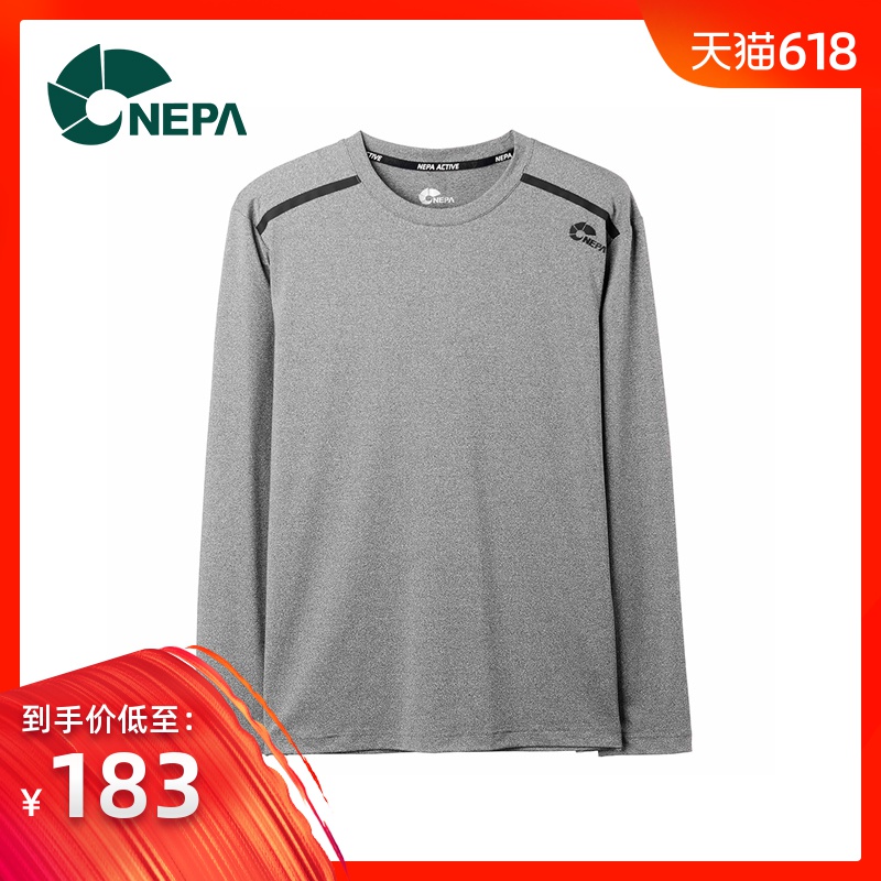 NEPA耐葩男款秋冬弹力柔软吸湿速干简约时尚长袖T恤 7C55314|msdalam kategori luar/Mountaineer/Camping/Aksesori perjalanan, pakaian luar, Cepat kering seluar dalam, Cepat kering t-shirt - dari Buy2taobao.com untuk memberikan perkhidmatan ejen Taobao profesional membeli