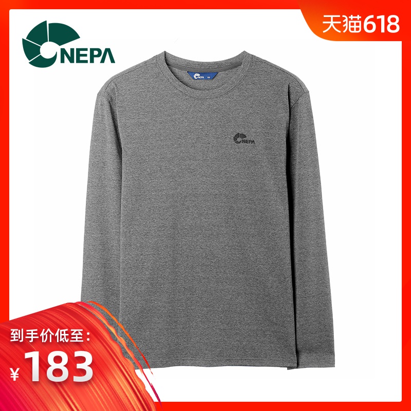 NEPA耐葩男款秋冬户外纯色运动圆领弹力卫衣经典长袖T恤 7C55341在类目 户外/登山/野营/旅行用品, 户外服装, 速干衣裤, 速干T恤中 - 来自Buy2taobao.com提供专业的淘宝代购服务