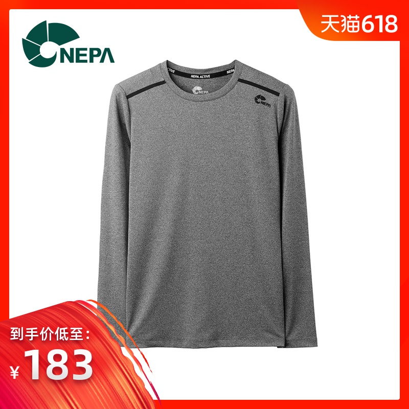 NEPA耐葩女款秋冬吸湿打底宽松速干户外运动长袖圆领T恤 7C65314在类目 户外/登山/野营/旅行用品, 户外服装, 速干衣裤, 速干T恤中 - 来自Buy2taobao.com提供专业的淘宝代购服务