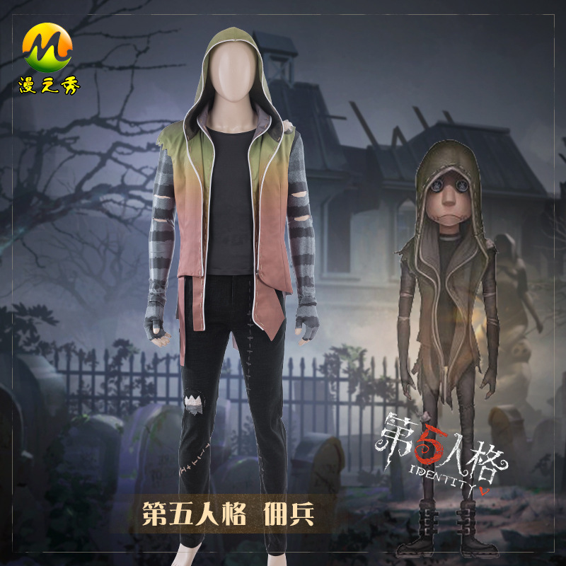 漫之秀 第五人格cos服佣兵原始皮肤cosplay服装男女全套可定制|msdalam kategori adat peribadi/Design Services/DIY, beg pakaian adat, Pakaian adat, pakaian animasi/pakaian seragam cosplay - dari Buy2taobao.com untuk memberikan perkhidmatan ejen Taobao profesional membeli