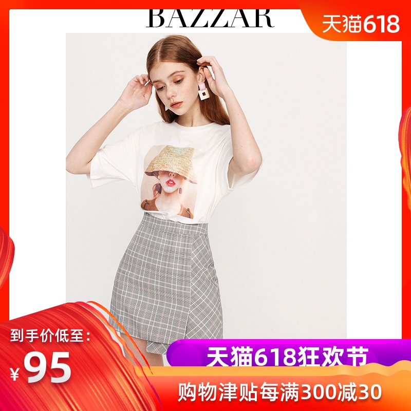 2019韩版夏季新款格子半身裙女不规则包臀高腰显瘦短裙a字裙裙子在类目 女装/女士精品, 半身裙中 - 来自Buy2taobao.com提供专业的淘宝代购服务