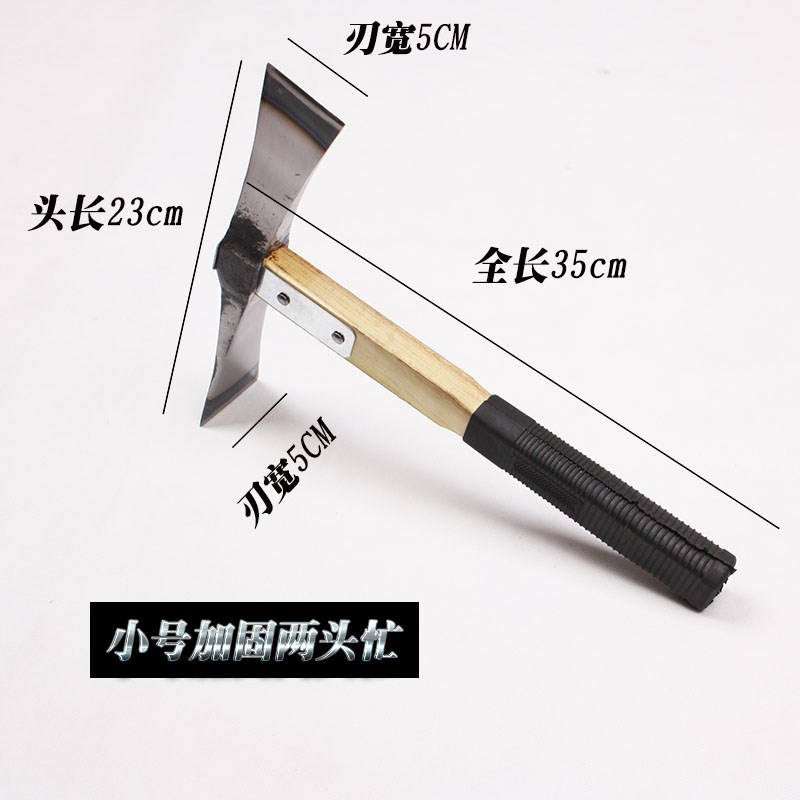carbon steel Forged Pick axe trumpet carpentry manual Kindling wood Camp Ax Hoe Tree stump reinforce Twoin the Hardware/Tool , Hand Tools , Ax , Woodworking ax category - from Buy2taobao.com to provide professional Taobao agent buy service