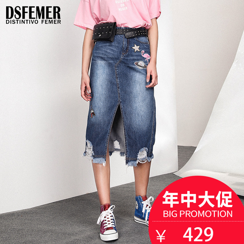 Dsfemer蒂斯弗夏季新品趣味卡通贴片水洗牛仔半裙开叉显瘦|ruв категории Женская одежда, юбка - от Buy2taobao.com для оказания профессиональной услуги покупки агента Taobao