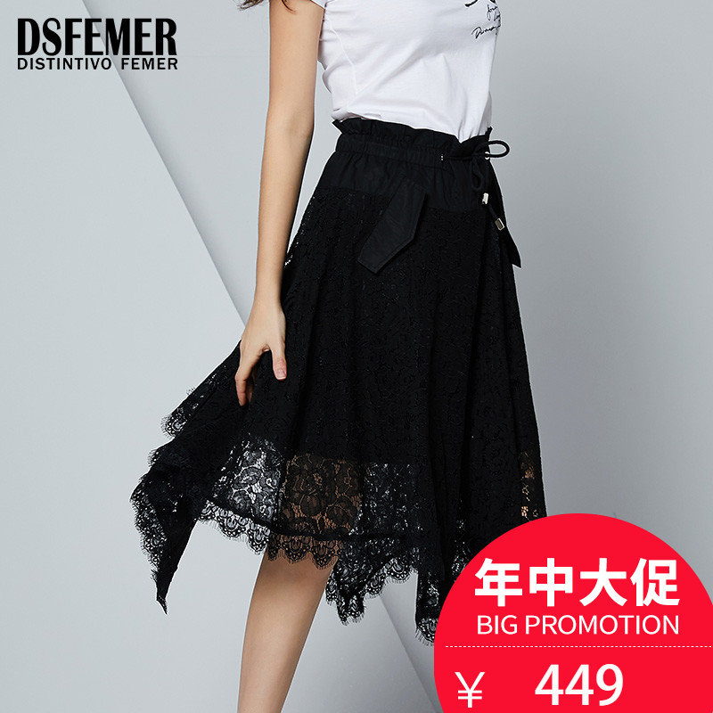 蒂斯弗夏新款個性不規則蕾絲半身裙女(穿上蒂斯弗#生活真幸福)在類目 女裝/女士精品, 半身裙中 - 來自Buy2taobao.com提供專業的淘寶代購服務