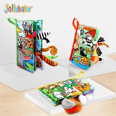 jollybaby布书早教婴儿撕不烂立体尾巴3-6-8-10个月宝宝益智玩具