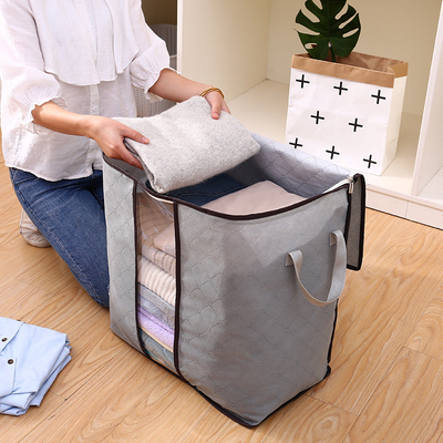 衣物收纳袋子棉被子子整理袋大号搬家打包神器家用装衣服的行李袋