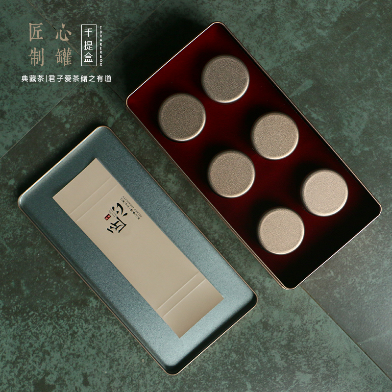 匠心盒2019新款包装通用高端茶叶包装空礼盒小罐茶6罐装一罐好茶在类目 包装, 食品包装, 茶叶包装中 - 来自Buy2taobao.com提供专业的淘宝代购服务