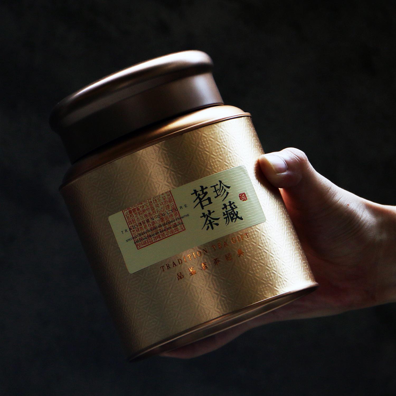 大号半斤一斤装金属茶叶罐通用铁盒子小青柑包装盒礼盒空盒定制在类目 餐饮具, 茶具, 茶叶罐中 - 来自Buy2taobao.com提供专业的淘宝代购服务