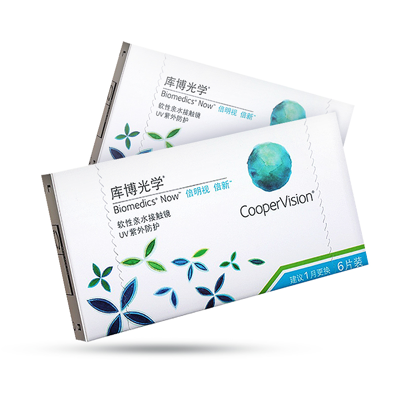 库博光学隐形近视眼镜男女旗舰店官网正品 月抛隐性形眼镜6片盒装在类目 隐形眼镜/护理液, 隐形眼镜中 - 来自Buy2taobao.com提供专业的淘宝代购服务