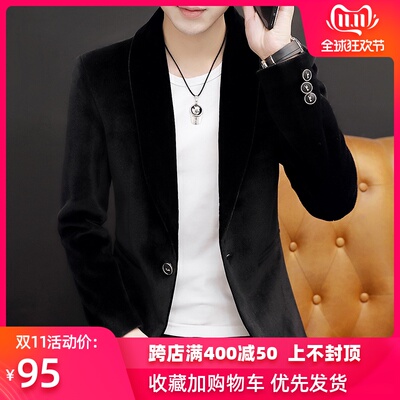 金丝绒小西装男士修身韩版潮流帅气西服休闲上衣仿貂绒春秋季外套