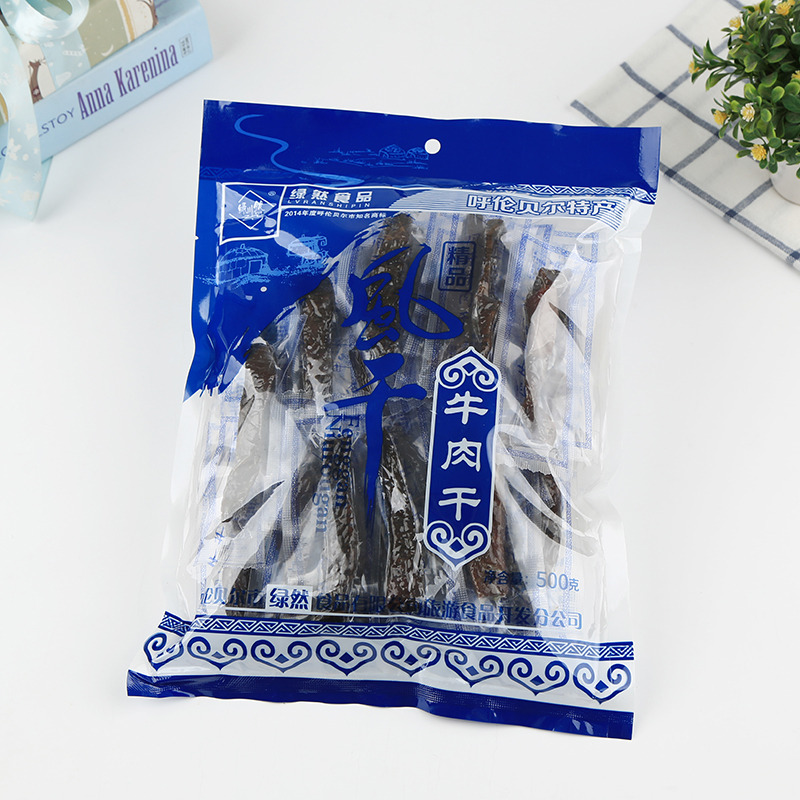 Inner dried beef jerky Hulunbeir specialty Air drying Dried beef 500 gramin the Snacks/Nuts/Specialty , Beef jerky/Preserved pork/Lo Snacks , Beef category - from Buy2taobao.com to provide professional Taobao agent buy service