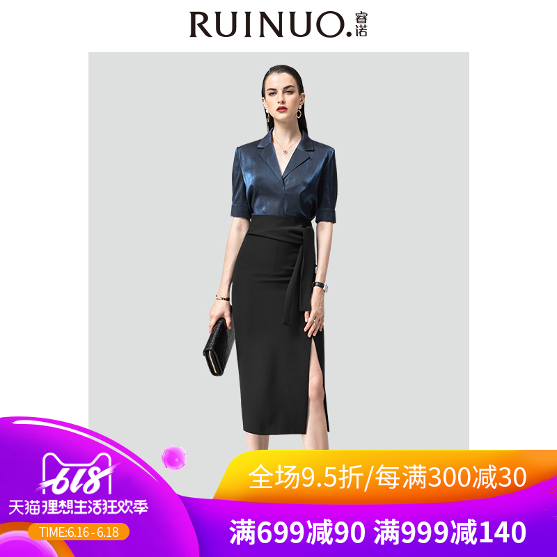 高端職業裝襯衫套裝女2019夏季新款時尚氣質襯衣休閑商務正裝套裙在類目 女裝/女士精品, 襯衫中 - 來自Buy2taobao.com提供專業的淘寶代購服務