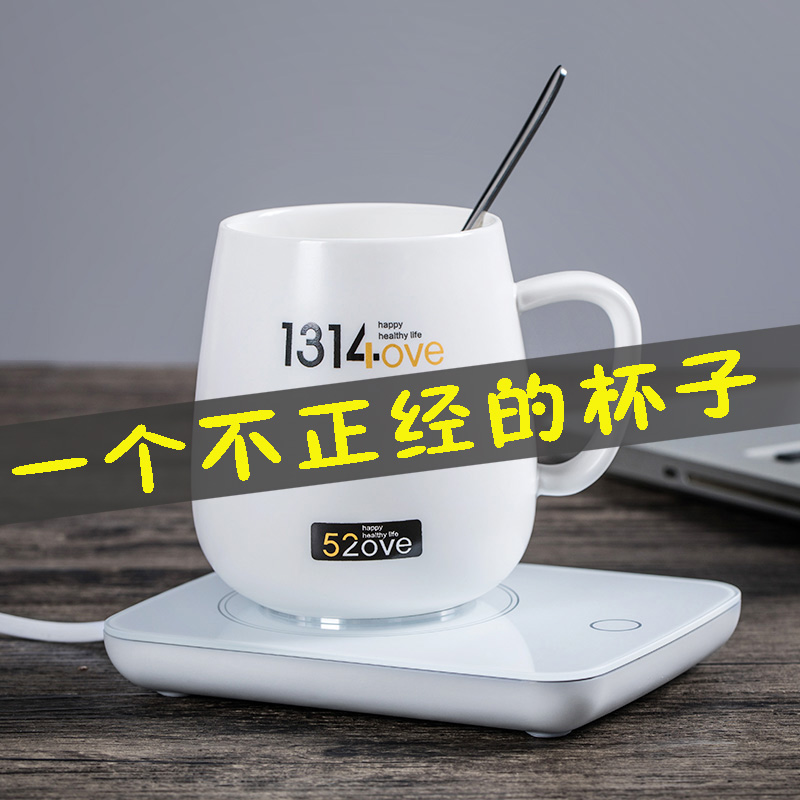 生日禮物女生送女友女朋友閨蜜特別創意實用驚喜浪漫抖音同款走心在類目 節慶用品/禮品, 其它節慶用品中 - 來自Buy2taobao.com提供專業的淘寶代購服務