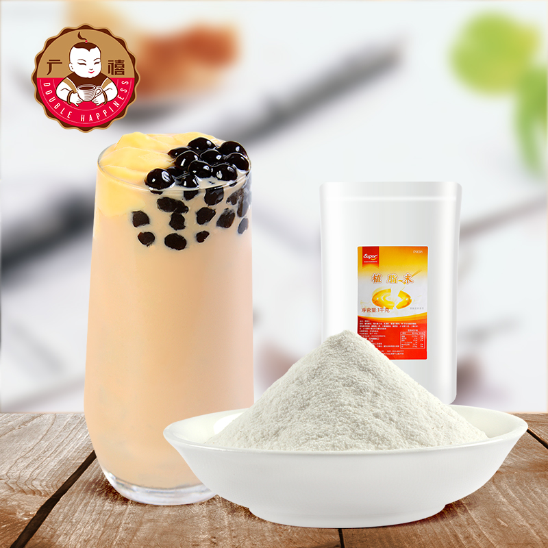 Super super CS966 Creamer powder 1kg Bagged Shannon Creamer Desktop tea with milk Dedicated raw materialin the Coffee/Oatmeal/Chongyin , Instant coffee/Coffee beans/Powder , Coffee Mate/Accessories , Creamer category - from Buy2taobao.com to provide professional Taobao agent buy service