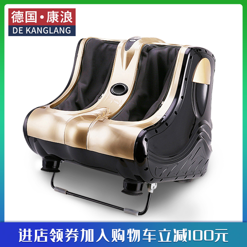 Kang Lang Foot Machine Foot A lower leg Foot Pace Foot Massager fully automatic household acupoint Kneadingin the Personal Care/Health/Massage equipment , Massage equipment , Foot massage machine category - from Buy2taobao.com to provide professional Taobao agent buy service