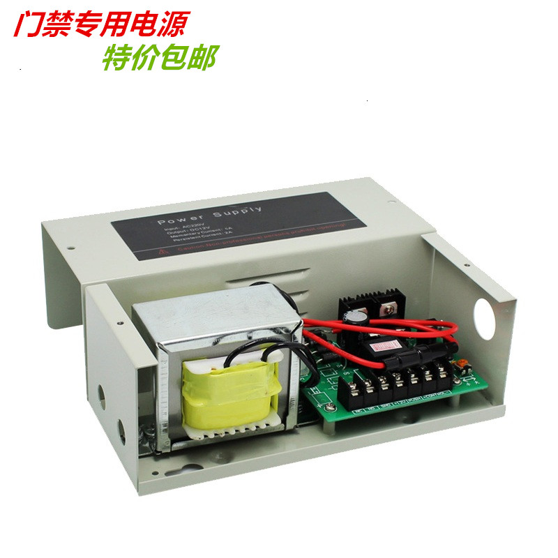 12V3A门禁专用电源 变压器电源 12V3A楼宇门禁专用电源 可调延时|msdalam kategori elektronik/Electrician, Sistem Home Smart, Sistem kawalan kuasa, Pengawal kuasa - dari Buy2taobao.com untuk memberikan perkhidmatan ejen Taobao profesional membeli
