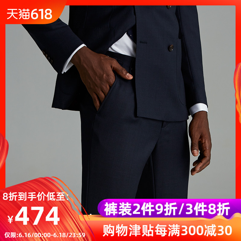 FULL MONTY藏青色鸟眼纹精纺羊毛西裤商务上班修身休闲西服裤子|msdalam kategori Pakaian Lelaki, seluar - dari Buy2taobao.com untuk memberikan perkhidmatan ejen Taobao profesional membeli