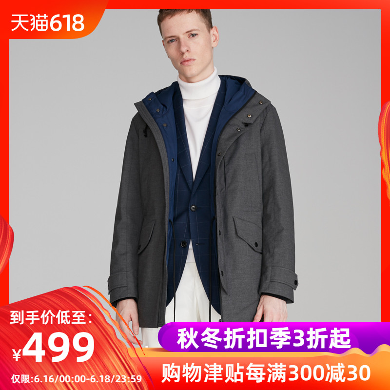 FULL MONTY Spring and summer keep warm Down Jackets business affairs leisure time Self cultivation Travel? Waist Hooded White duck down coatin the Men's clothing, Down category - from Buy2taobao.com to provide professional Taobao agent buy service
