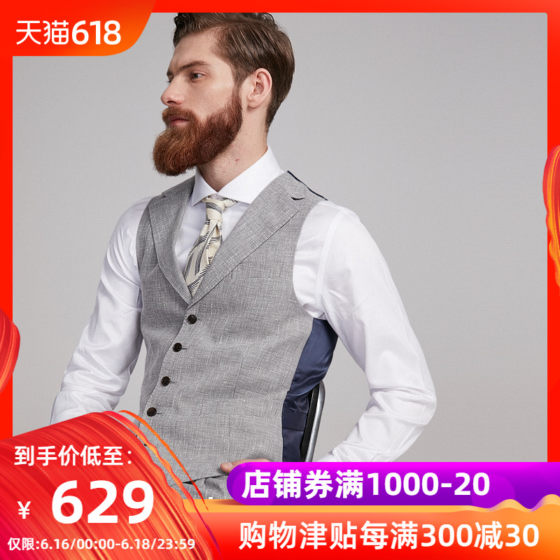 FULL MONTY2019 Spring and summer Light grey Woolen Bamboo texture wool Vest Single breasted Flax Vestin the Men's clothing, Vest/Vest category - from Buy2taobao.com to provide professional Taobao agent buy service