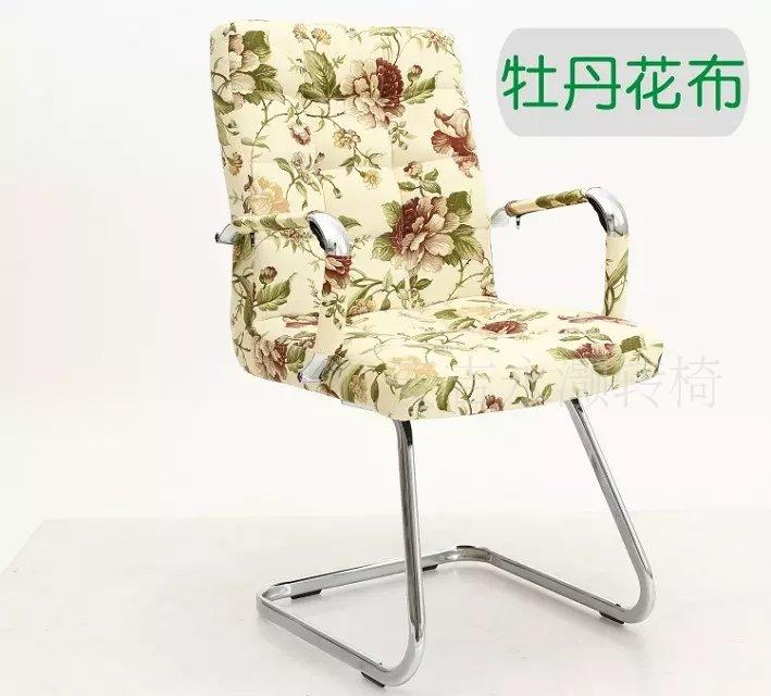 固定脚(扁管)弓型格子电脑办公椅家用写字椅人体工学椅皮绒布|ruв категории жилой мебели, места категории, Председатель класса, Компьютер, Председателя - от Buy2taobao.com для оказания профессиональной услуги покупки агента Taobao