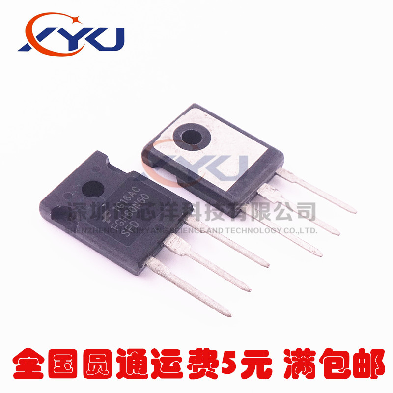FGH60N60SFD FGH60N60SMD In line TO-247 Welder field IGBT Tubein the 3C Digital Accessories, Electronic components market , Electronic Devices , MOS FET category - from Buy2taobao.com to provide professional Taobao agent buy service