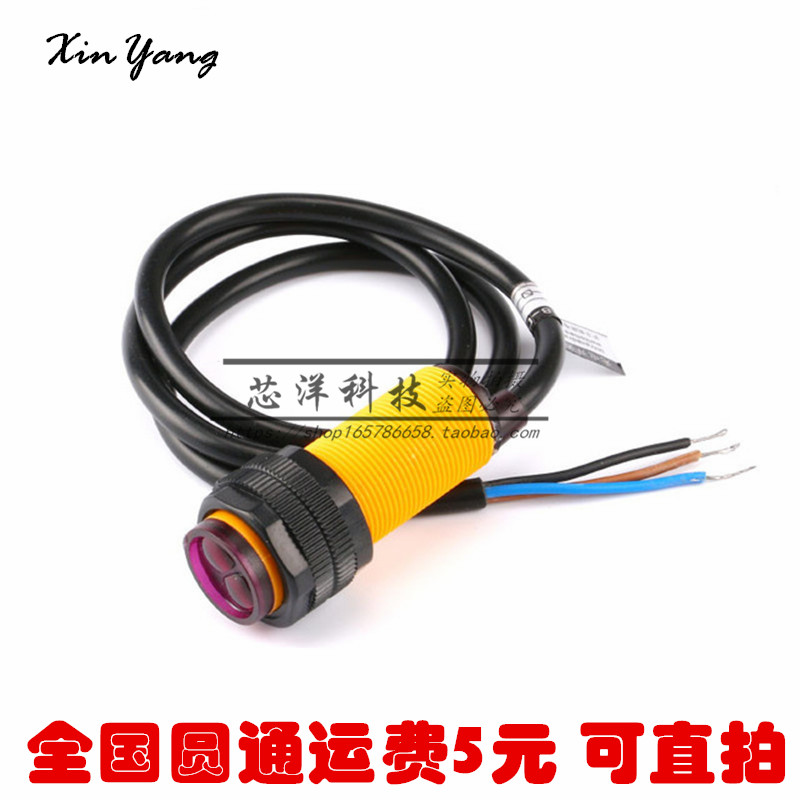 E18-D80NK infra-red Avoidance sensor Proximity switches Smart car 3-80cmin the 3C Digital Accessories, Electronic components market , Electronic component , Sensor category - from Buy2taobao.com to provide professional Taobao agent buy service