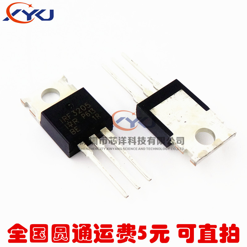 全新国产 IRF3205 110A/55V/8毫欧/200W TO-220 N沟道场效应管|msdalam kategori Aksesori Digital 3C, pasaran komponen elektronik, peranti elektronik, MOS FET - dari Buy2taobao.com untuk memberikan perkhidmatan ejen Taobao profesional membeli