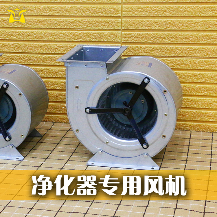 Taurus Food Machinery smokeless barbecue purify Dedicated Snail Fan electrical machinery Matching Genuine Partsin the Hardware/Tool , Electrical Hardware , Other mechanical and electrical hardware category - from Buy2taobao.com to provide professional Taobao agent buy service