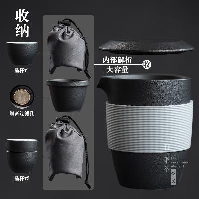 旅行茶具套装 便携快客杯一壶二杯三杯 办公功夫茶具简易泡茶在类目 餐饮具, 茶具, 功夫茶具中 - 来自Buy2taobao.com提供专业的淘宝代购服务