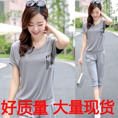 girl fashion Summer wear Easy Short sleeved Athletic Wear Add fertilizer Fat sister 7 points Casual suit 200 Jinin the Women's clothing/Boutique , Large size women category - from Buy2taobao.com to provide professional Taobao agent buy service