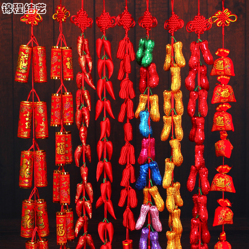 中国结挂件鞭炮串辣椒串喜庆花生串烟花串串客厅新年装饰节日春节在类目 特色手工艺, 地区民间特色手工艺, 中国结中 - 来自Buy2taobao.com提供专业的淘宝代购服务