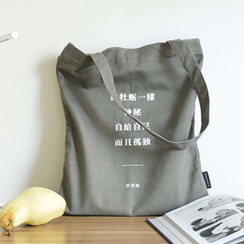 单向购物袋  精简版单口帆布包斜纹棉大容量单肩手提包|msdalam kategori Kamus elektronik/buku kertas elektronik/alat tulis, Tulis lain-lain - dari Buy2taobao.com untuk memberikan perkhidmatan ejen Taobao profesional membeli