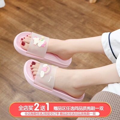 拖鞋女外穿夏天居家室内防滑家用可爱少女心夏季宿舍浴室洗澡凉拖