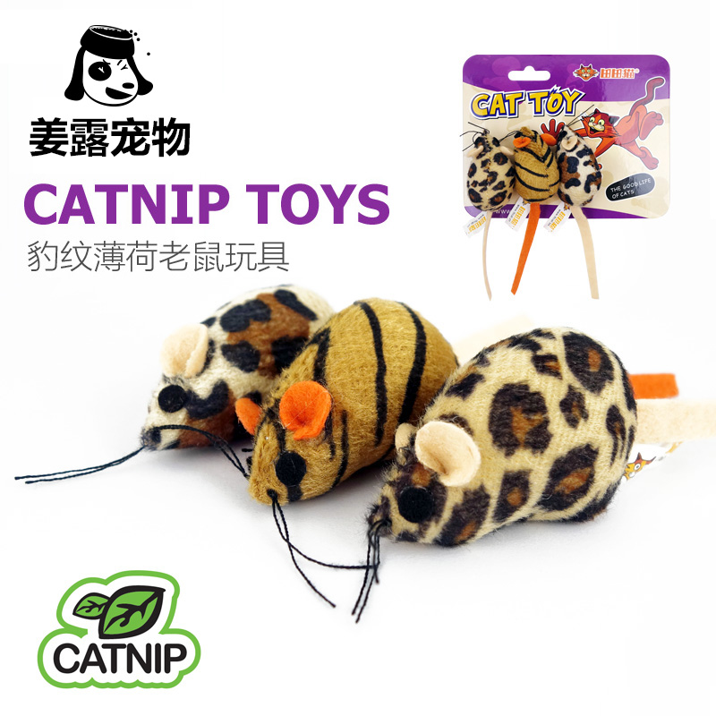 3只老鼠宠物猫咪玩具逗猫用品组合装包邮套装送猫薄荷|msdalam kategori haiwan peliharaan/makanan haiwan dan bekalan, Cat/Mainan anjing, mainan lain - dari Buy2taobao.com untuk memberikan perkhidmatan ejen Taobao profesional membeli