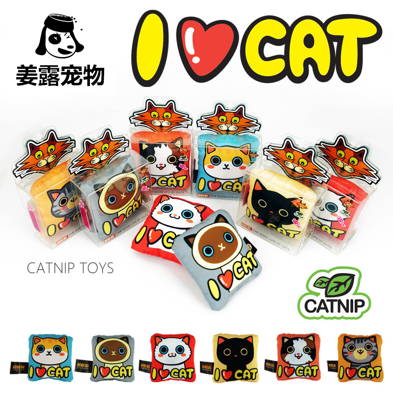 姜露宠物 可爱猫系列猫玩具套装猫咪用品清仓包邮套餐送猫薄荷在类目 宠物/宠物食品及用品, 猫/狗玩具, 橡胶球/球形玩具中 - 来自Buy2taobao.com提供专业的淘宝代购服务